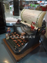 Fei Jiantang: Brand * * Antique Music Box Mouse Typewriter Christmas Special with Original Box Power