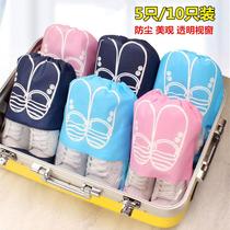 Shoe storage bag Drawstring shoe bag Shoe box Shoe cover bundle pocket Travel sealed bag Finishing storage bag Shoe artifact