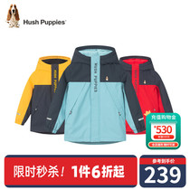 Leisure Step Scouts warm and thickened Even cap jacket windcoat 2022 Winter new male baby gush casual windproof