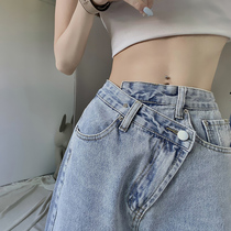 Irregular jeans womens 2021 summer new high waist thin design loose straight mopping wide leg pants