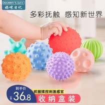 Baby toys for more than 11 months small ball infants and young children can bite babies hand-grabbing balls baby grasping training