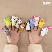Baby Puzzle Hand Puppet Toys Doll Children Appeasement Toy Plush Animal Gloves Baby Finger Doll Fingertips