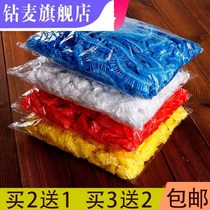 Disposable bath cap waterproof adult female head headgear hat thickened bath shower cap dyed hair cap 100 only