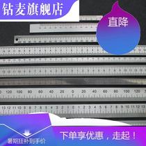 Stainless steel aluminum middle scale self-adhesive ruler 0 can be pasted in the middle of the scale mechanical equipment metal standard