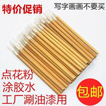 Soft hair oil brush Paint Gold brush Glue Special bamboo rod Wood industry repair furniture factory 
