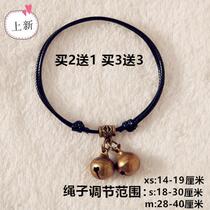Lingdang pet dog milk dog dog dog dog with collar cat collar Silent Bell super small retro supplies New