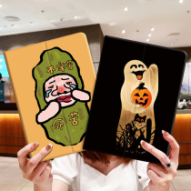 Suitable for Samsung Tab S7 FE new X700 simple X706 creative S8 12 4 inch S7 leather case T860 T865 anti-fall T870 T875