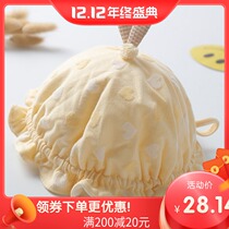 Baby hat newborn baby cap spring and autumn thin baby adjustable Princess fisherman hat 0-3 months Winter