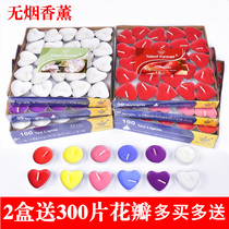 Aroma candles smokeless to taste tea wax romantic birthday confession heart-shaped proposal Hotel KTV creative arrangement candle