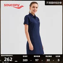 Saucony Sokany 2021 new official womens fashion sports casual knit dress