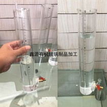 Transparent plexiglass Markov bottle constant pressure stripping bottle acrylic Markov bottle soil dialysis water supply Mas bottle