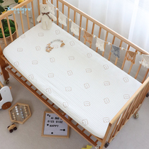 Crib bed hats Korean ins cotton neonate baby mattress cover childrens sheet cover cotton custom
