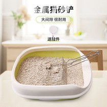 Cat sand shovel stainless steel pet cat sand shovel filter cat litter cleaning tool electroplating process metal cat shit shovel