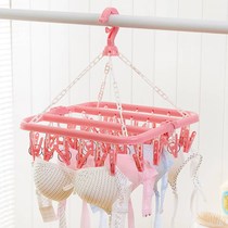 Underwear drying socks rack Baby drying rack Disc multi-clip windproof folding pants rack Childrens baby clothes support
