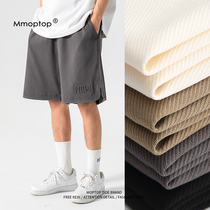Mmoptop Summer Breakfast Shorts Men Hundred with American Leisure Pants Knitted Pants Five Points