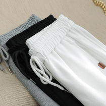 White loose sports pants womens 2021 autumn and winter small man plus velvet casual high waist Haren pants nine-split leg pants