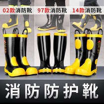 Fire shoes Fire boots Fire fighting rubber shoes training steel plate sole anti-puncture protective boots 97 Type 02 14 models