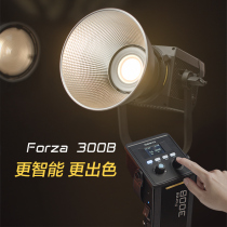 nanlite Nanguang video light Forza 300B dual color temperature video photography light led constant light fill light Nanguan