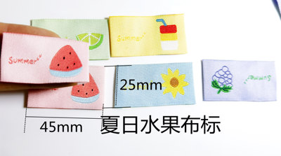 taobao agent BJD baby clothing auxiliary materials small fresh summer watermelon lemon grape juice pair -to -standard hair accessories DIY accessories