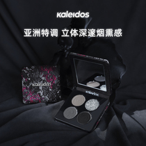 Kaleidos ten thousand FLOWER MIRROR SMOKED LACE 4 COLOR EYE SHADOW PAN BLACK JASMINE COLD EXTRACTION BROWN EARTH COLOR PEARLS MATT DISC