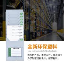 Material storage rack Number punch control card rack Storage delivery with magnetic storage multi-layer rack with work