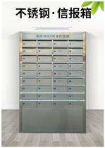Community order milk box Delivery donation box Metal corridor storage Fresh milk delivery Outdoor thick letter box lock