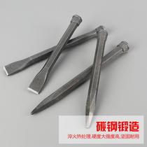 Front steel slaughter tool alloy chisel large German special steel fitter chisel super hard tungsten steel punch
