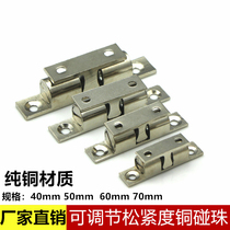 Copper clink clip clothing cabinet nickel-plated copper clink lock cabinet door suction buckle clink door buckle card switch suction door touch