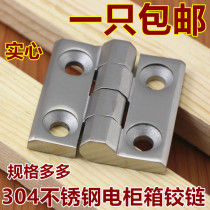 304 stainless steel heavy duty hinge thickened industrial hinge Machinery and equipment hinge Distribution cabinet box hinge Load-bearing high