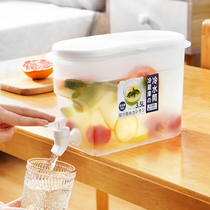 Cold water kettle Comes with a faucet for the refrigerator teapot Summer household high temperature lemonade cup pot Cold water bucket cold bubble bottle