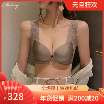 Front buckle back underwear womens small breasts gather to adjust bra no wire no trace comfortable bra set