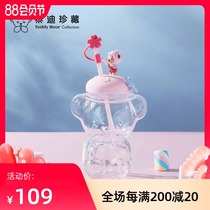 Teddy collection cherry blossom series straw milk tea cup High facial value creative water cup Girl cute ins wind glass