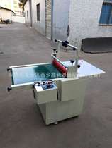 Factory direct sales of 700 wide conveyor belt laminating machine electric laminating machine small compound machine cold laminating machine