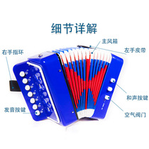 Boys and girls children small accordion beginner Music Toys Musical Instruments 2-3 year-old birthday gift early education