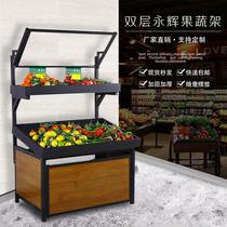 Fruit and vegetable mid-island display rack commercial convenience store snacks fresh supermarket shelf dried fruit cabinet display rack