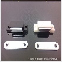 Hardware with cover Plastic nylon small cabinet suction wardrobe kitchen cabinet door suction magnetic touch magnetic door resistance Cabinet door accessories