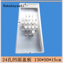Cover plate mold Drainage ditch cover plate Plastic mold sewer cover plate Plastic mold Cement cover plate mold