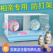Golden bear hamster blind date cage double room oversized villa breeding box cabin room supplies easy to clean tray tray