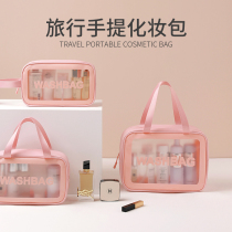 ins wind super fire large capacity washing bag women portable waterproof hand men on travel travel to receive makeup bag