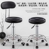 High round stool American movable rotary writing bench Lifting low chair Bar wheel adjustment makeup foot wt
