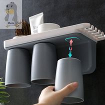 Japanese-style brush toothpaste rack wall hanging simple toilet non-punching electric teeth Magnetic brush mouthwash Cup