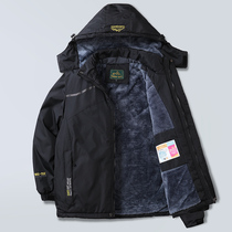 Winter assault clothing men plus velvet padded outdoor cotton-padded windproof warm waterproof winter clothing large size mountaineering clothing coat