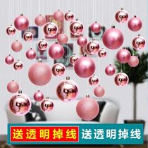 Christmas decoration ball hanging ball Shopping mall shop hanging creative ceiling pendant Window ceiling roof color ball hanging