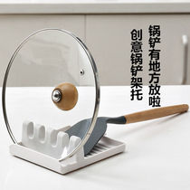 Multi-function spatula rack Kitchen various racks February 26 household pot cover rack Cutting board shelf Plastic various