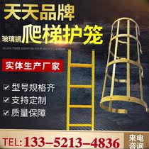 Construction of steel ladder high-altitude combination straight climbing ladder power plant installation of deep well high channel power insulation ladder cage