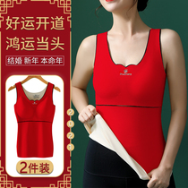 Big Red Ben Year Wedding Dush No Marks Warm Vest Woman Underwear With Bra Free To Wear Bra Base Winter