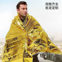 Outdoor Emergency blanket life rescue blanket thermal insulation blanket survival ying ji tan sleeping bag tent survival equipment