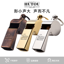 hutou tiger head treble referee whistle with lanyard Children Outdoor survival metal copper whistle