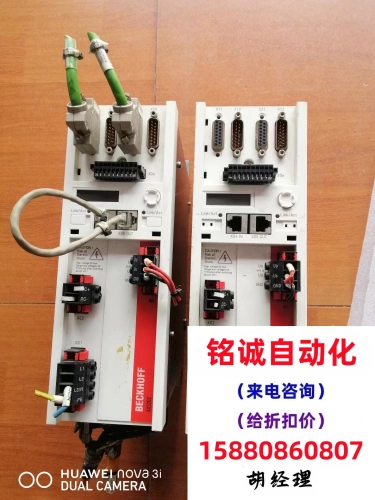 Beckhoff Germany Bofu Drive AX5206-0000 (был непосредственно снят или не отправлен, вам нужно узнать