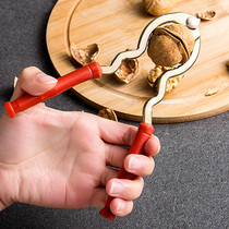 Walnut clip household peeling walnut tool Pecan clip peeling artifact open nut hazelnut clip pine nut pliers